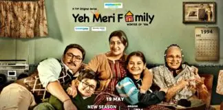 family drama Yeh Meri Family 2