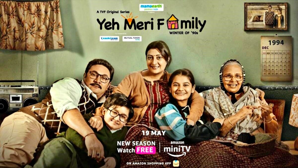 Amazon miniTV bringing back new season of family drama ‘Yeh Meri Family’