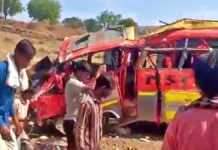 khargone bus accident