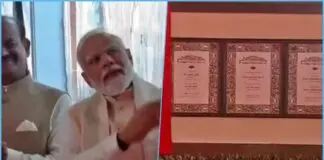 new parliament inauguration