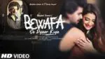 song Bewafa Se Pyar Kiya
