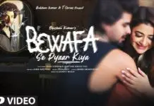 song Bewafa Se Pyar Kiya