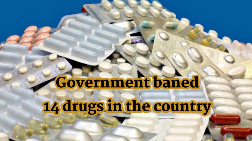14 drugs banned