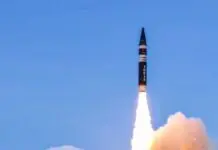 New Generation Ballistic Missile ‘Agni Prime’ was successfully flight-tested by DRDO Agni prime