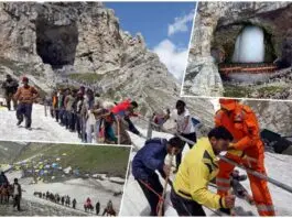 Amarnath Yatra 2023