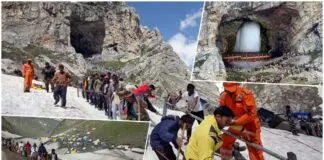 Amarnath Yatra 2023