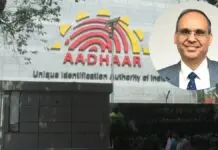 Amit Agarwal will be new CEO of UIDAI