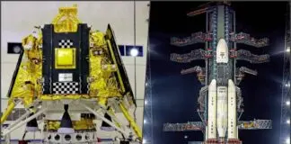 Chandrayaan-3