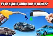 EV or Hybrid which car is better? EV or Hybrid which car is better