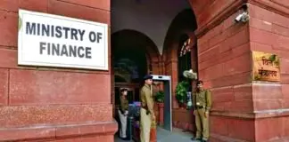 Finance Ministry