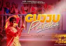 ‘Gujju Pataka’ from ‘Satyaprem Ki Katha’ out, Kartik Aaryan is seen in different get-ups Gujju Pataka