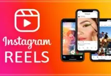 Now Instagram Reels can be easily downloaded on the phone Instagram Reels