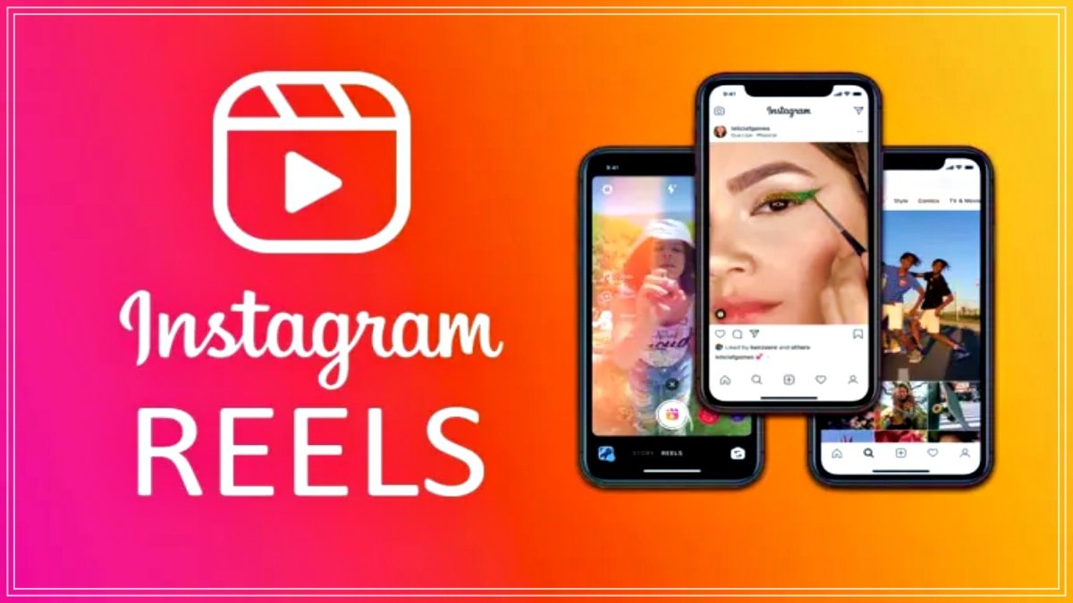 Now Instagram Reels can be easily downloaded on the phone