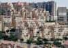 Israel may announce plans to build thousands of houses