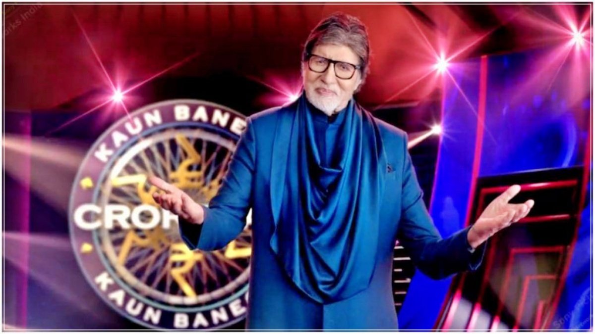 ‘Badal raha hai dekho sab kuchh badal raha hai’, promo of ‘KBC’ is out