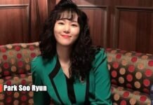 Korean actress Park Soo Ryun