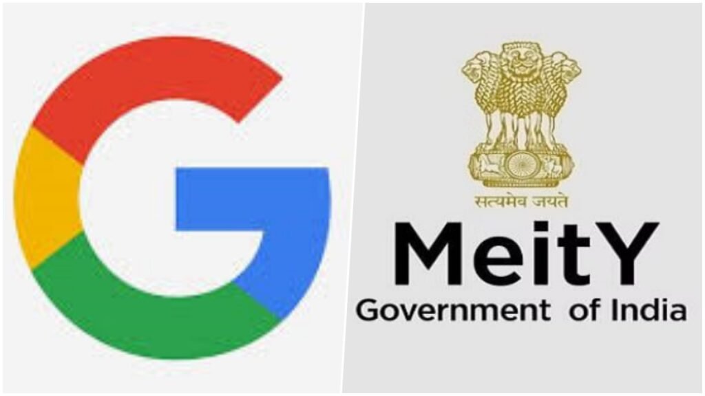 MeitY-Google