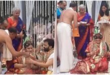 Nirmala Sitharamans daughter married in a simple ceremony