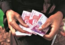 Pak governments debt increased by 34 percent
