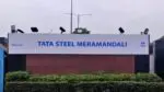 Explosion at Tata Steel plant in Dhenkanal Odisha, 19 injured Tata Steel plant in Dhenkanal