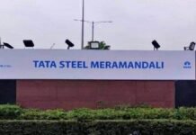 Tata Steel plant in Dhenkanal