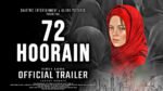Trailer of 72 Hooren
