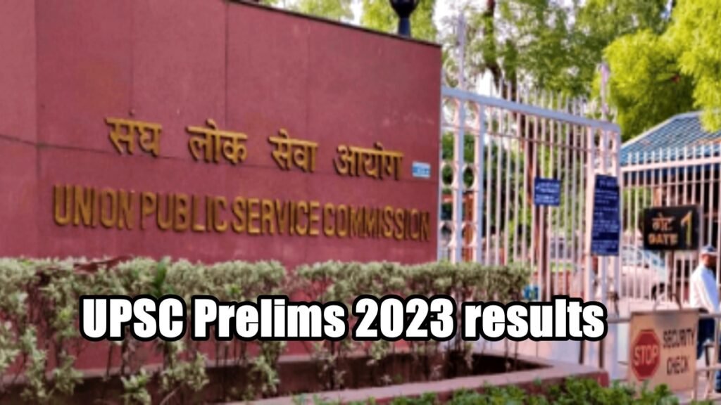 UPSC results direct link