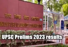 UPSC Prelims 2023 result released, check results like this from direct link UPSC results direct link