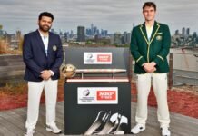 World Test Championship final between India and Australia