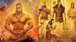 AISWA demanded a ban on screening of the film Adipurush, wrote a letter to PM Modi adipurush