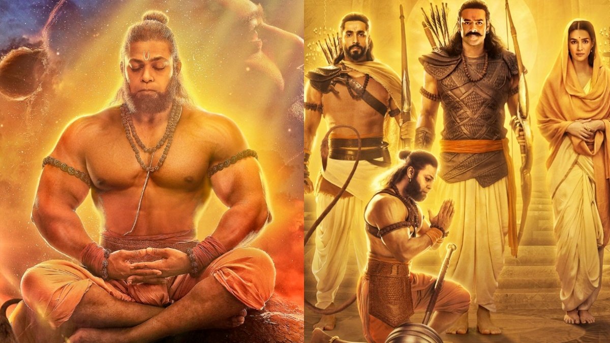 Desi promotion style of Adipurush, there will be a ticket book in the name of Lord Hanuman in every theater