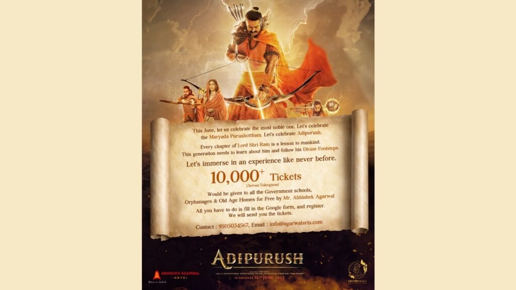 adipurush-ticket