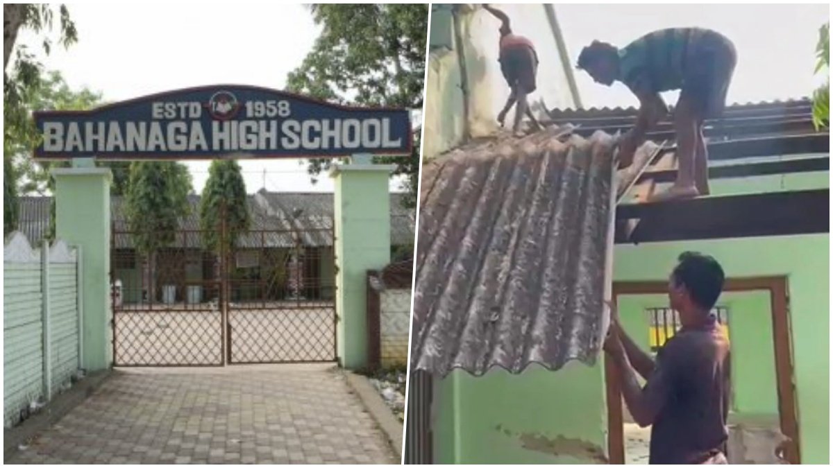 Part of school demolished Where bodies of the Odisha train accident were kept