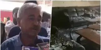 fire broke out in VIP guest room of railway station