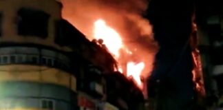 fire in jhaveri bajar