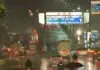 mumbai rains
