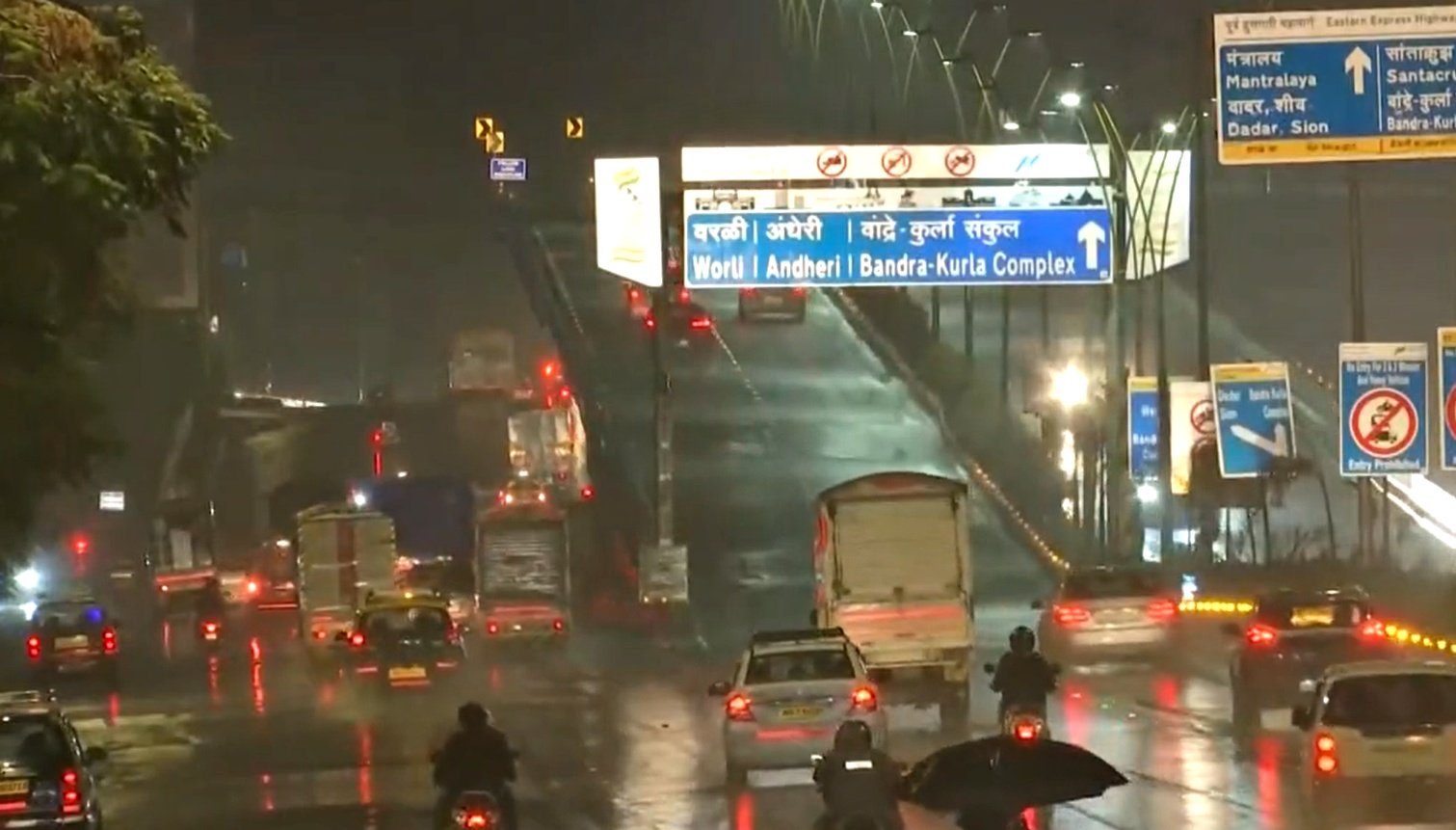 Heavy rains in Mumbai, two people died, orange alert in the state for next 24 hours