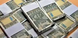 notes of Rs 500