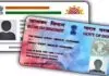 PAN will become useless, not be able to file ITR for 2022-23, as linking PAN with Aadhaar limit is over AAdhar-PAN