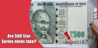 Are 500 Star Series notes fake