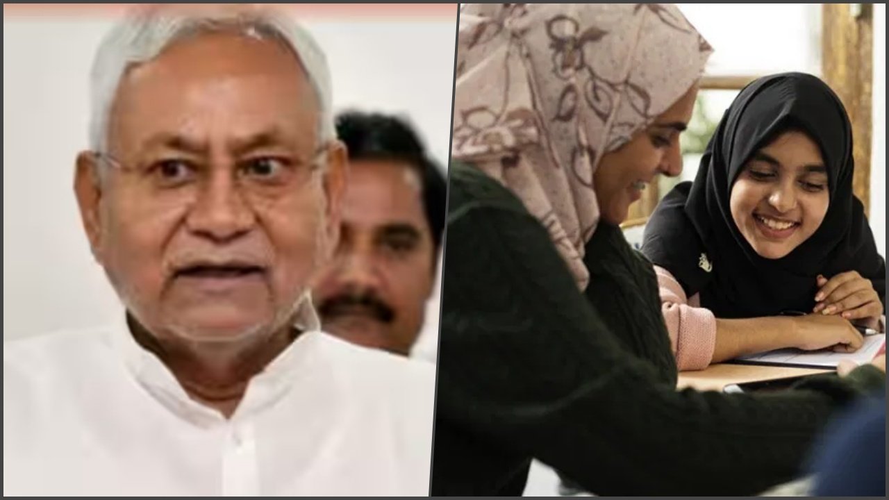 Bihar government giving Rs 15,000 incentive to minority girl students