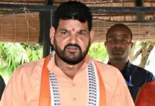 Brijbhushan Singh
