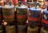 Commercial LPG Gas cylinder