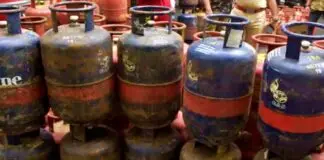 Commercial LPG Gas cylinder
