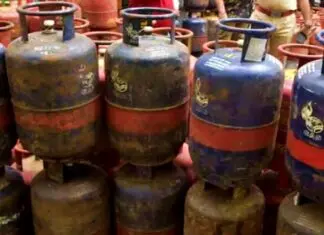 Commercial LPG Gas cylinder