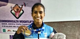 Dnyaneshwari Yadav won Gold medal