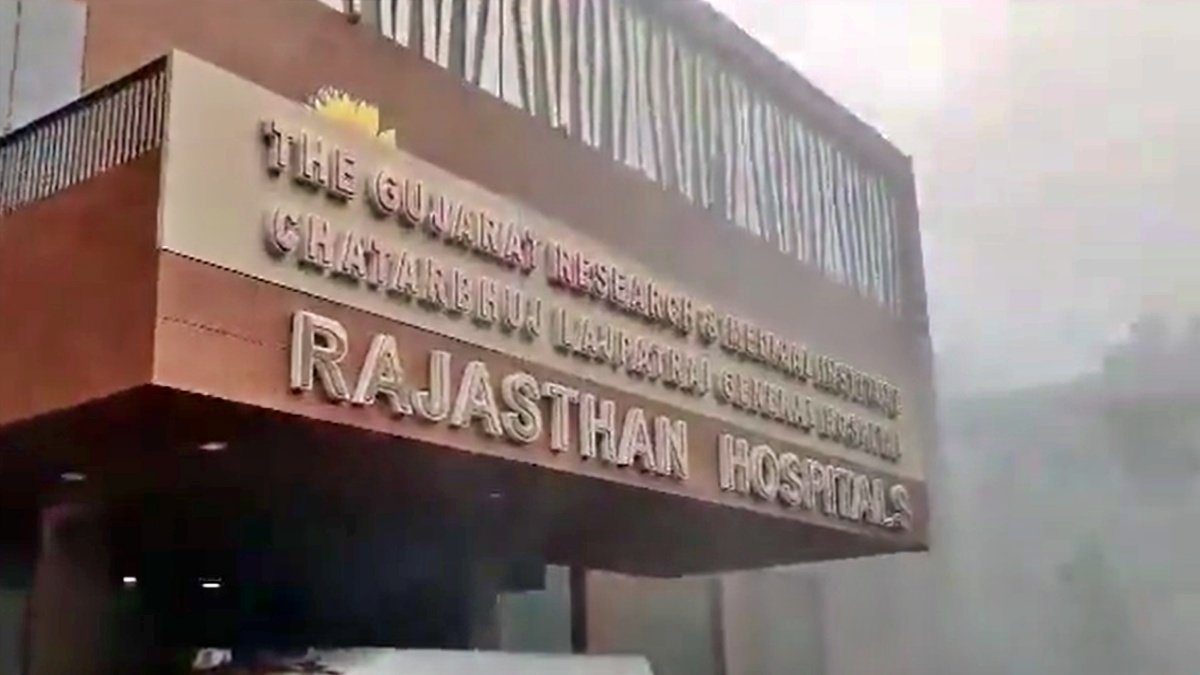 Fire at a hospital in Ahmedabad; 100 patients evacuated