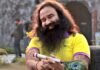 Gurmeet Ram Rahim