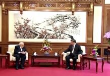 Henry Kissinger meets Chinas Xi Jinping