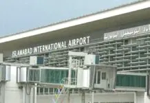 Shehbaz Sharif’s plan to overcome financial crisis Islamabad Airport To Be Outsourced Islamabad Airport